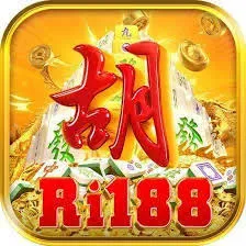 RI188 - Pertarungan di Dunia Battle Royale yang Seru
